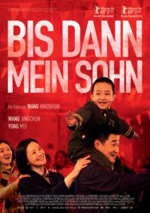 Filmplakat "Bis dann, mein Sohn" - © Piffl Medien
