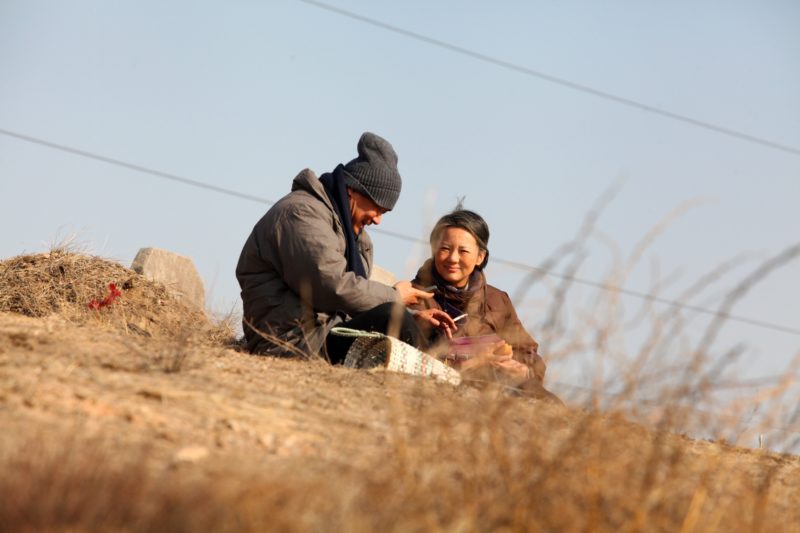 Wang Jingchun und Yong Mei - "Bis dann, mein Sohn" - © Piffl Medien